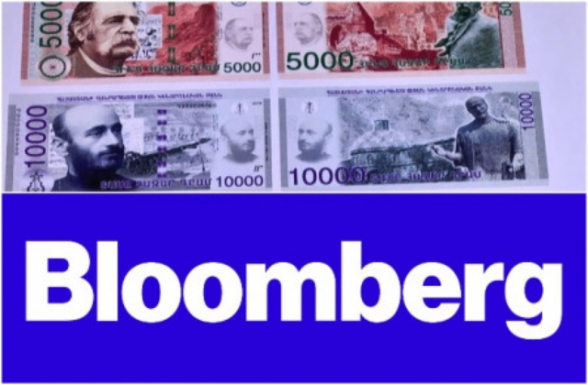 Ըստ «Bloomberg»-ի, հայկական դրամը աճի տեմպերով աշխարհում առաջատարն է դարձել. սա խայտառակություն է երկրի համար